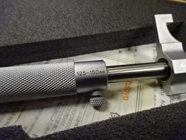 Mitutoyo IMP-150 145-190 Micrometer (Inner) Image 5