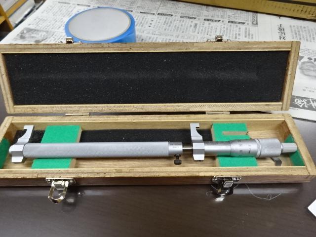 Mitutoyo IMP-200 Micrometer (Inner) Image 5