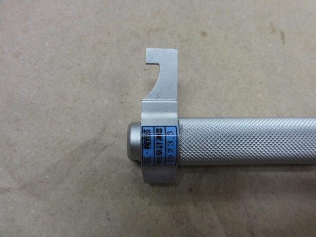 Mitutoyo IMP-200 Micrometer (Inner) Image 3