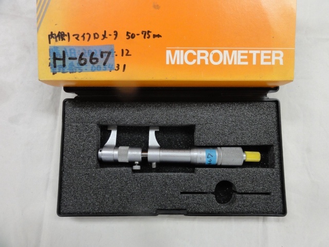 ミツトヨ IMP-75 マイクロメーター（内側） の画像 1枚目