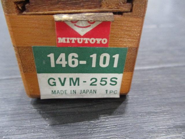 ミツトヨ GVM-25S マイクロメーター（内側） の画像 5枚目