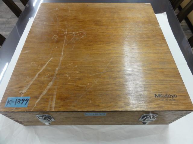 Mitutoyo SBM-80FST Hole Test Image 1