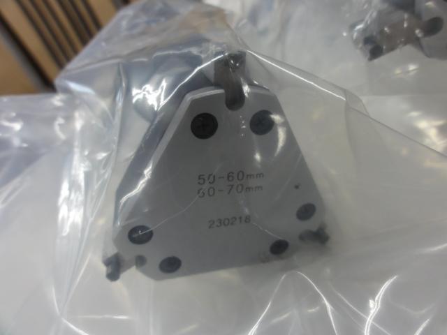 Mitutoyo SBM-80FST Hole Test Image 4