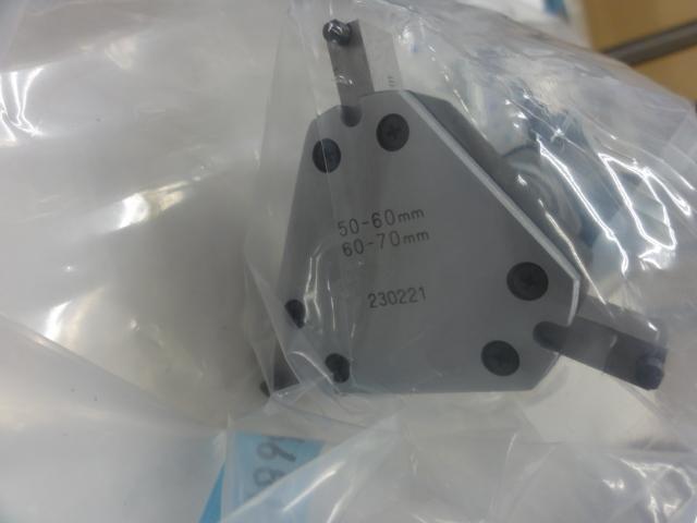 Mitutoyo SBM-80FST Hole Test Image 5