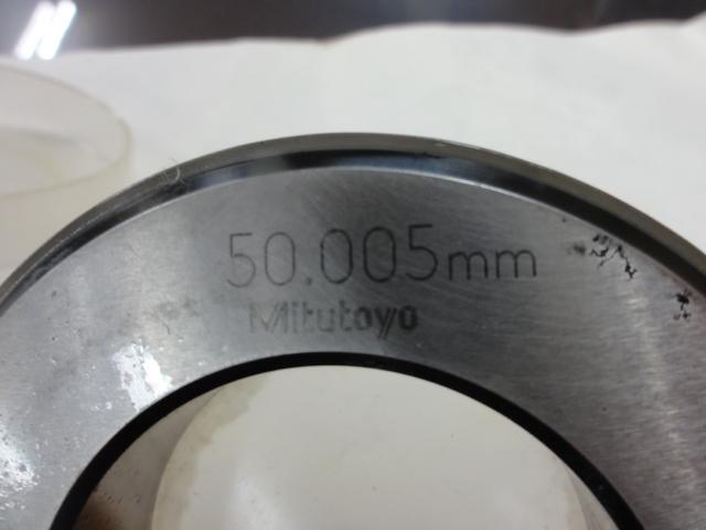 Mitutoyo SBM-80FST Hole Test Image 8