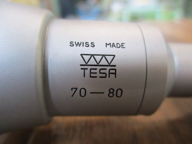 tesa  ホールテスト の画像 5枚目