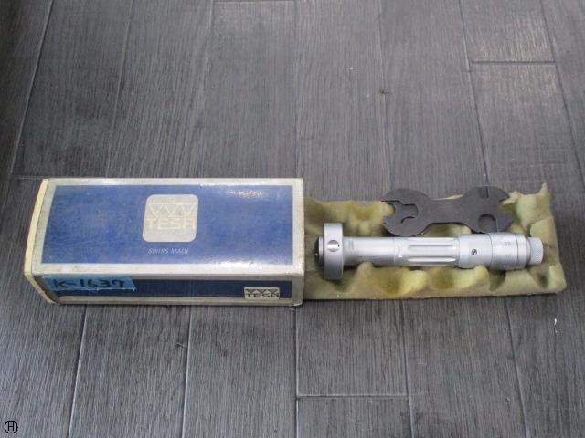 tesa  ホールテスト の画像 1枚目
