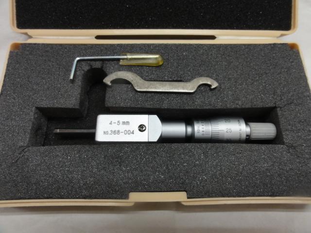 Mitutoyo E-2 Hole Test Image 1