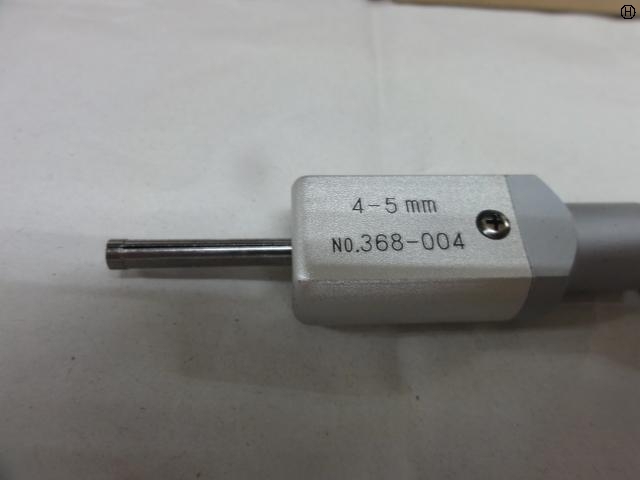 Mitutoyo E-2 Hole Test Image 2