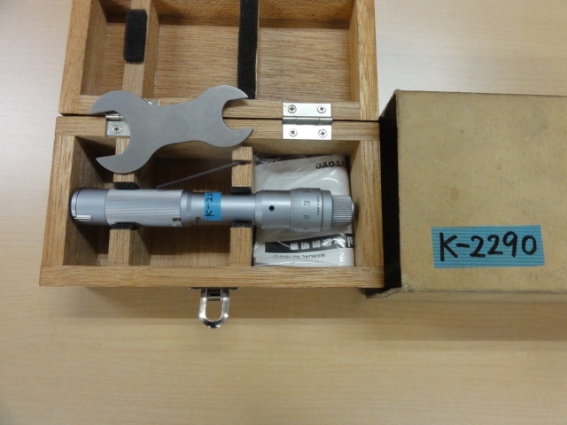 Mitutoyo H1 Hole Test Image 1