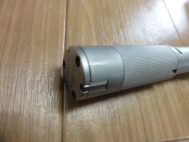 Mitutoyo H1 Hole Test Image 2