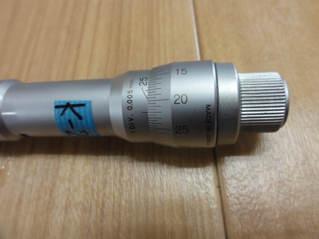 Mitutoyo H1 Hole Test Image 4