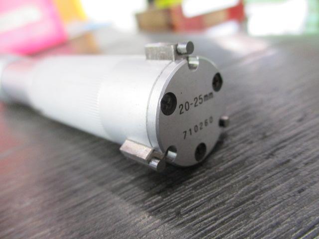 Mitutoyo H1 Hole Test Image 5