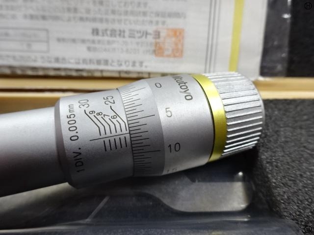 Mitutoyo HT-30R Hole Test Image 2