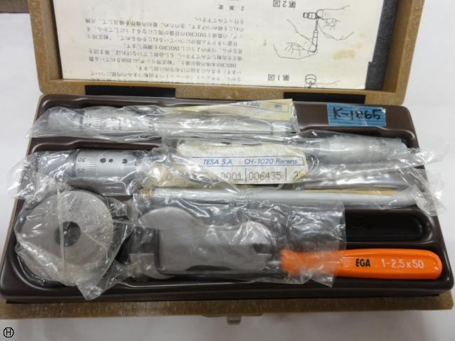 tesa 810000 Hole Test Image 1