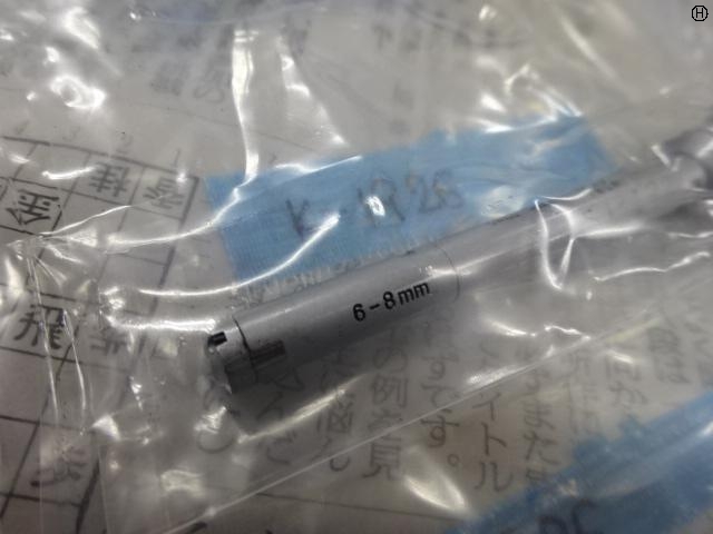 tesa 6~12 ホールテスト の画像 2枚目
