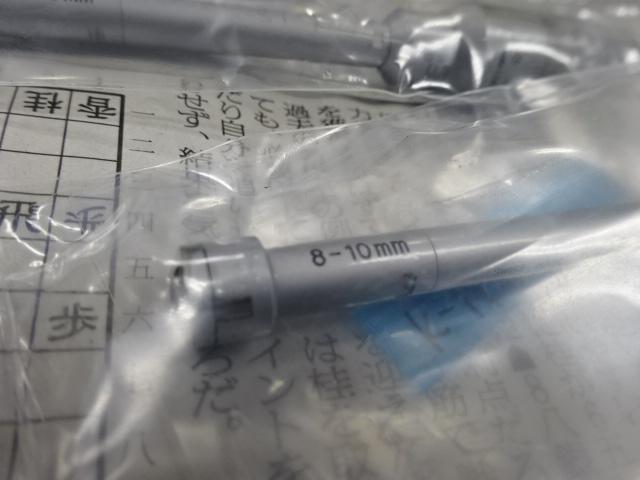 tesa 6~12 ホールテスト の画像 3枚目