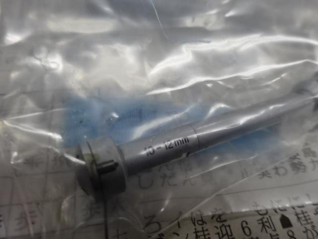 tesa 6~12 ホールテスト の画像 4枚目
