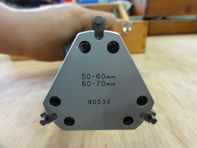 Mitutoyo SBM-70 Hole Test Image 5