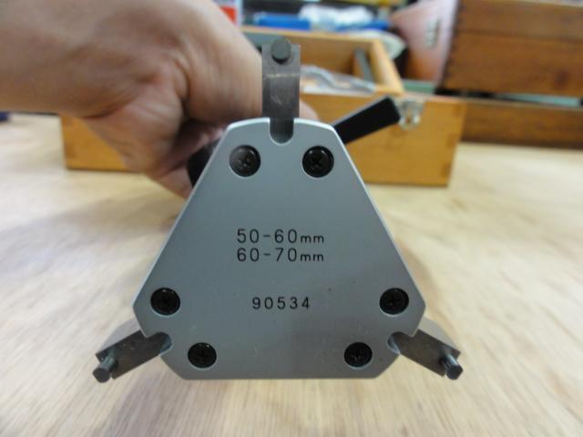 Mitutoyo SBM-70 Hole Test Image 6