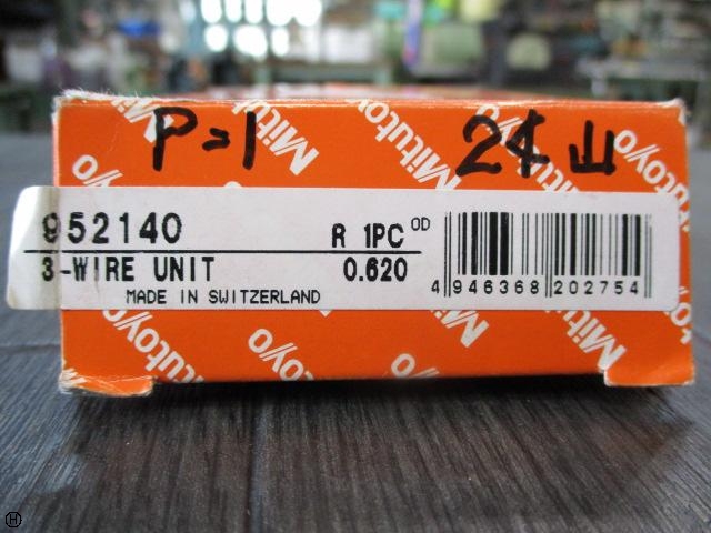 Mitutoyo  Others Image 4