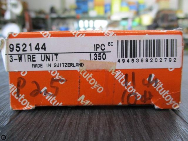 ミツトヨ  その他測定工具・基準器 の画像 4枚目