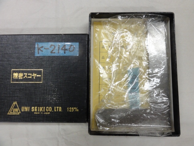 ユニセイキ 125mm スコヤ の画像 1枚目