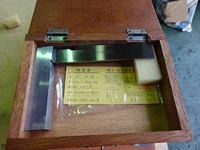大菱計器製作所 150mm スコヤ MA-0176 の画像