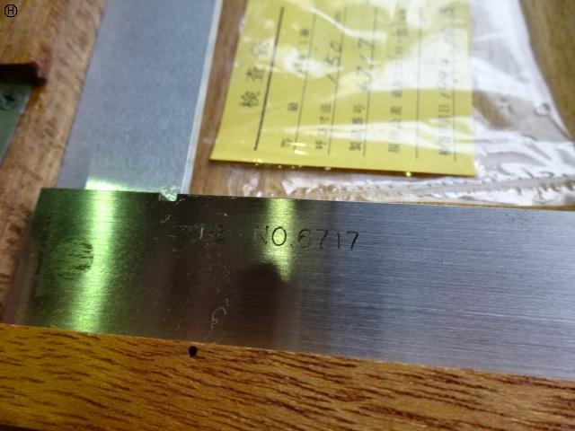 大菱計器製作所 150mm スコヤ の画像 3枚目