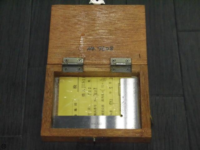 Obishi Keiki Seisakusho 100mm Square Image 1