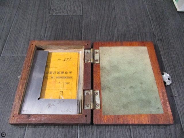 大菱計器製作所 100mm スコヤ の画像 1枚目