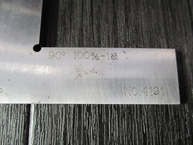 大菱計器製作所 100mm スコヤ の画像 6枚目
