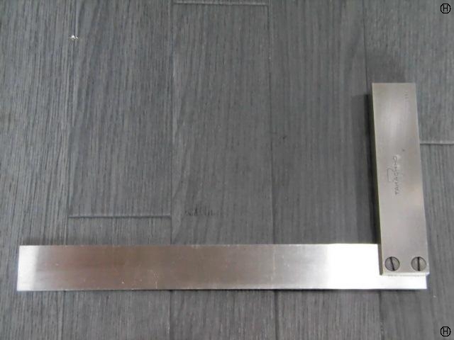 高千穂精機 250mm スコヤ の画像 2枚目