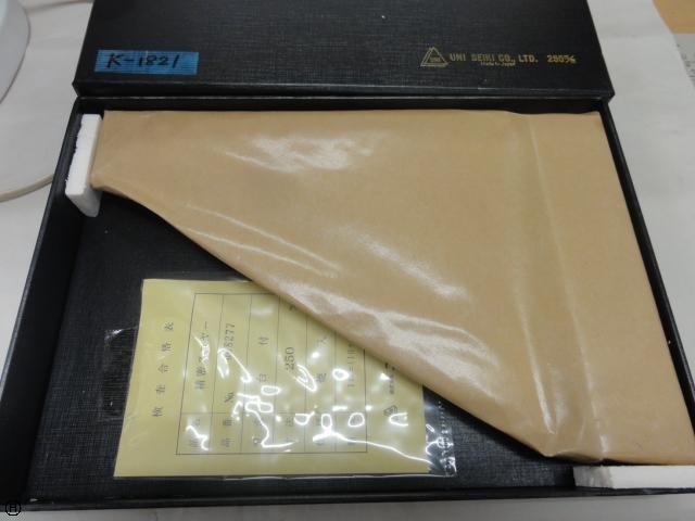 UNI SEIKI 250mm Square Image 1