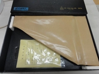 UNI SEIKI 250mm Square K-1821 Image