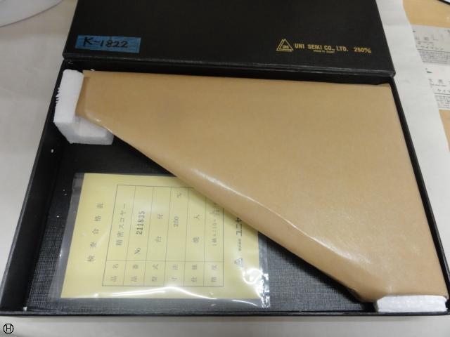 ユニセイキ 250mm スコヤ の画像 1枚目