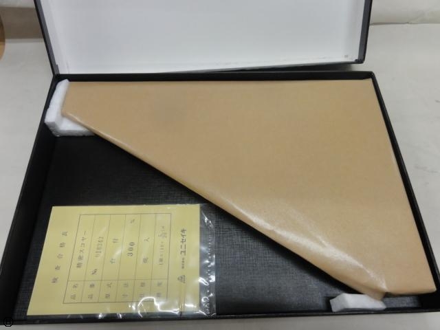 UNI SEIKI 300mm Square Image 1