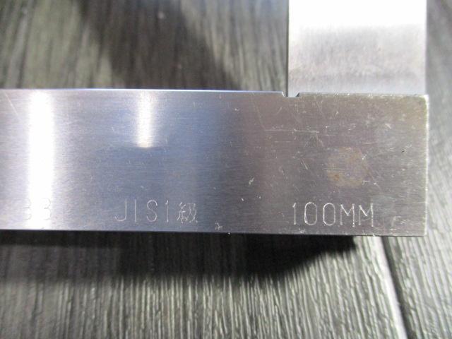 新潟理研測範 RSK 100mm スコヤ の画像 5枚目