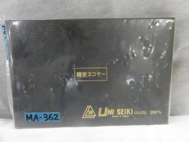 UNI SEIKI ULDY-200 Square Image 1
