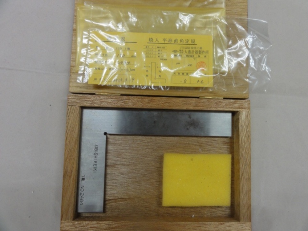 Obishi Keiki Seisakusho 150mm Square