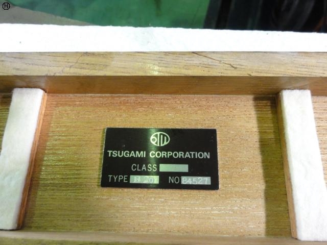 TSUGAMI B-20 Sign Bar Image 3