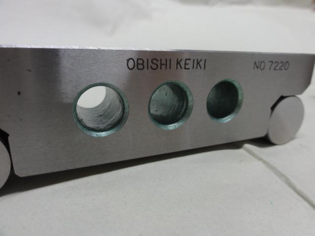Obishi Keiki Seisakusho 100mm Sign Bar Image 3