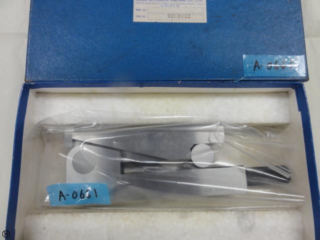 日本オートマチック JAM LSBM100 Sign Bar Image 1