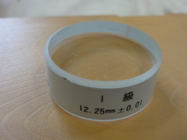 ミツトヨ OP-25 その他測定工具・基準器 の画像 5枚目