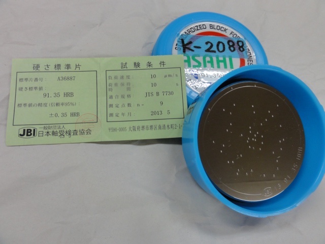 アサヒ技研  その他測定工具・基準器 の画像 1枚目