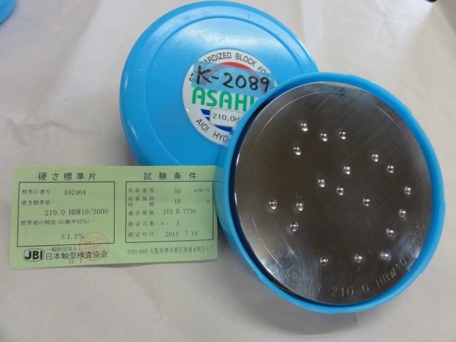   その他測定工具・基準器 の画像 1枚目