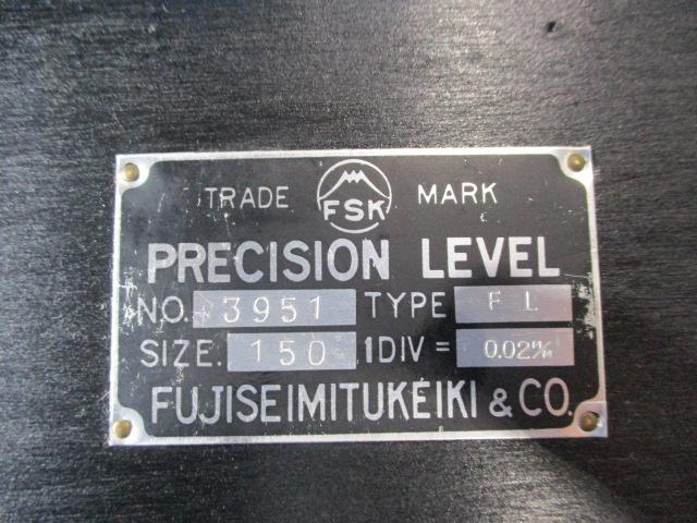 F.S.K FL 水準器・水平器 の画像 5枚目