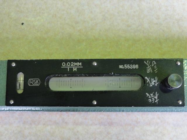 NIIGATA RIKEN SOKUHAN  Level Image 5