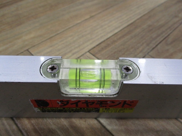  450mm Level Image 2