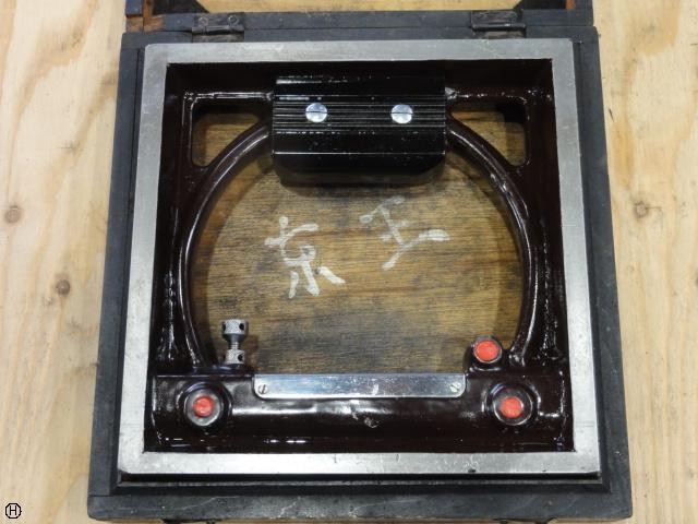 F.S.K  水準器・水平器 の画像 1枚目